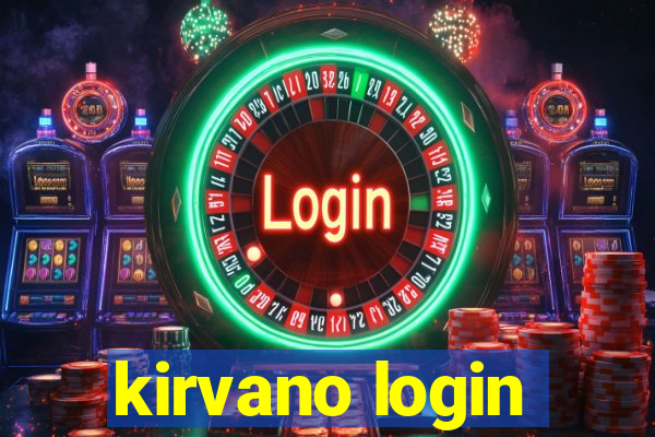 kirvano login